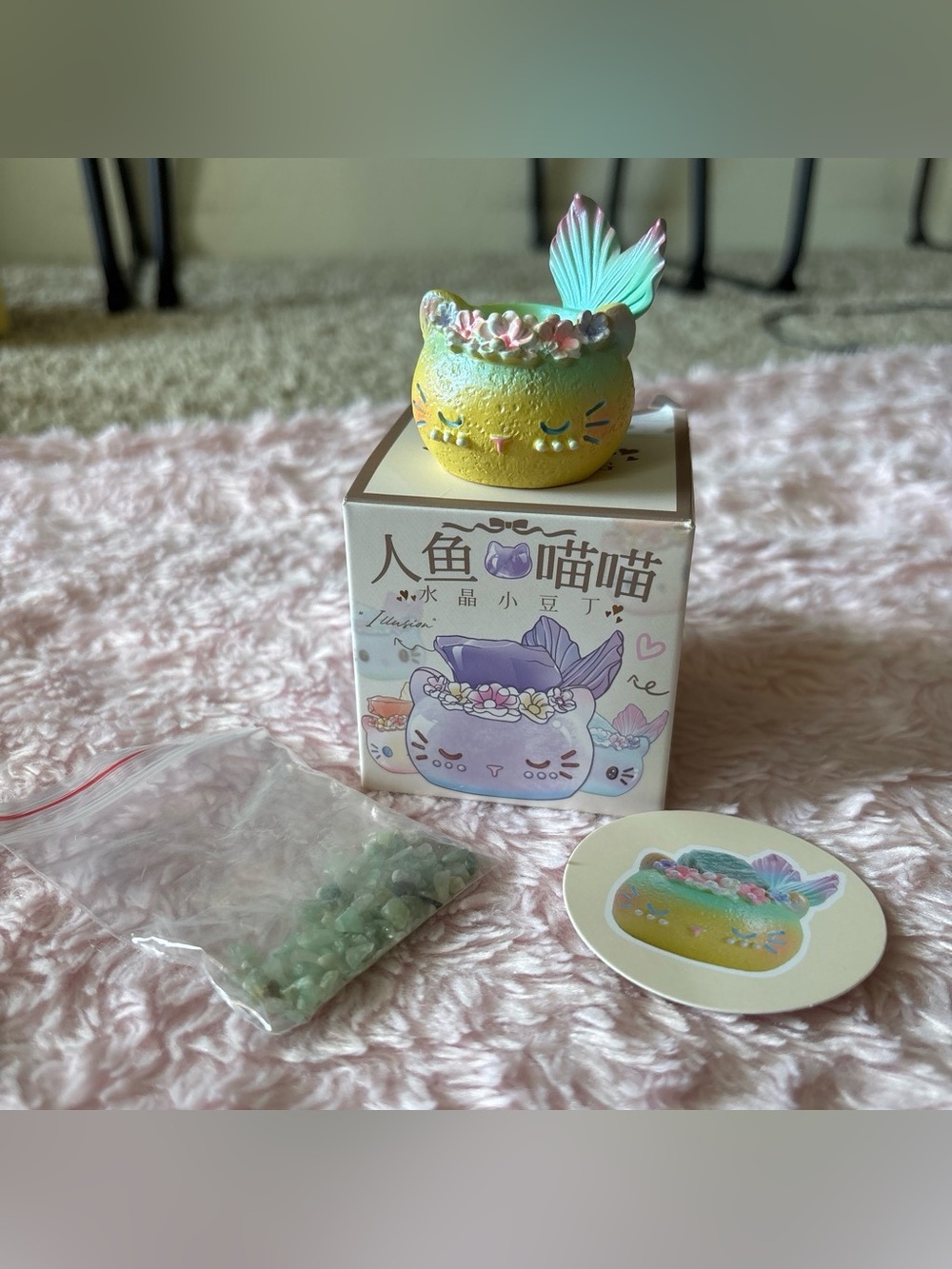 Mermaid Kitty Cryst Beanie Confirmed Blind Box- Yellow w/ Blue